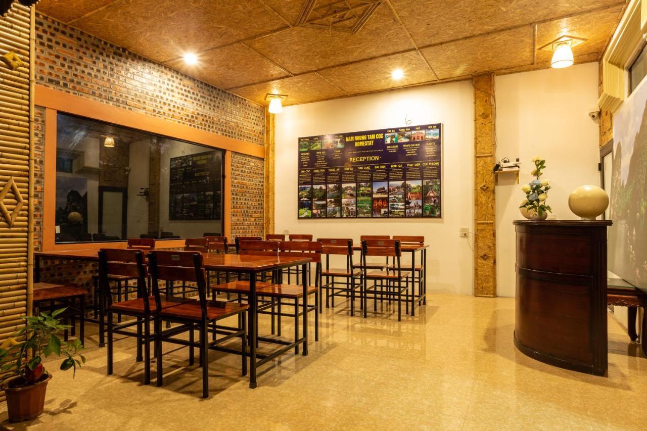Nam Nhung Tam Coc Homestay Ninh Binh Luaran gambar